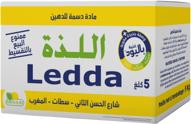 Ledda Margarine pâtissière 5kg