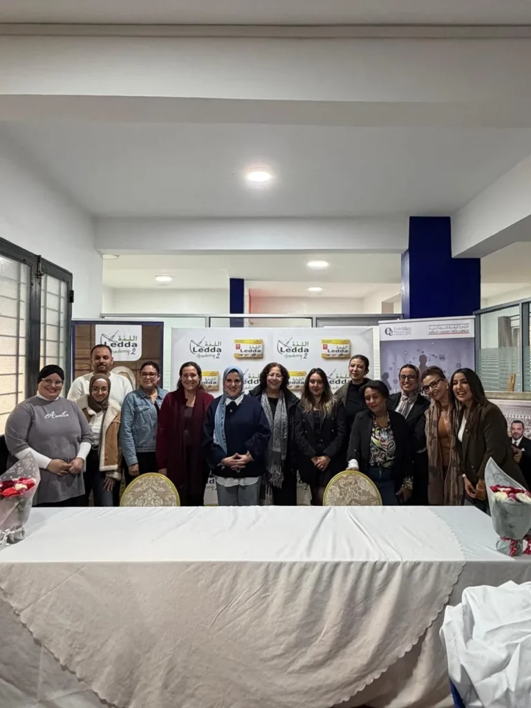 Photo de groupe des participantes et de l équipe de la Ledda Academy